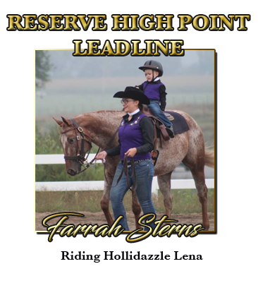 Reserve High Point Leadline